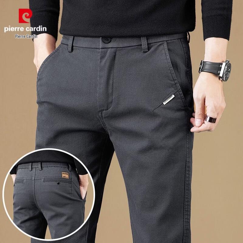 Pierre Cardin Men's Slim Fit Elastic Business Casual Trousers