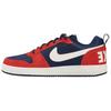 New Court Borough Low Top Men's Casual Sneakers Slip Resistant Durable 844881-401