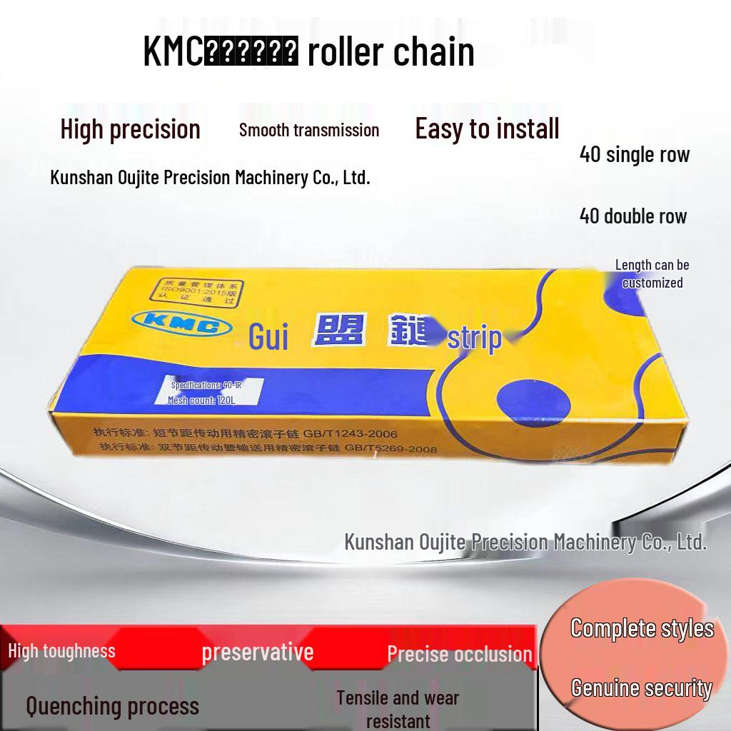 KMC40(08A) Precision Single/Double Row Sleeve Roller Chain, Industrial 4-Point Chain 1 Meter, 80 Links, Single Row