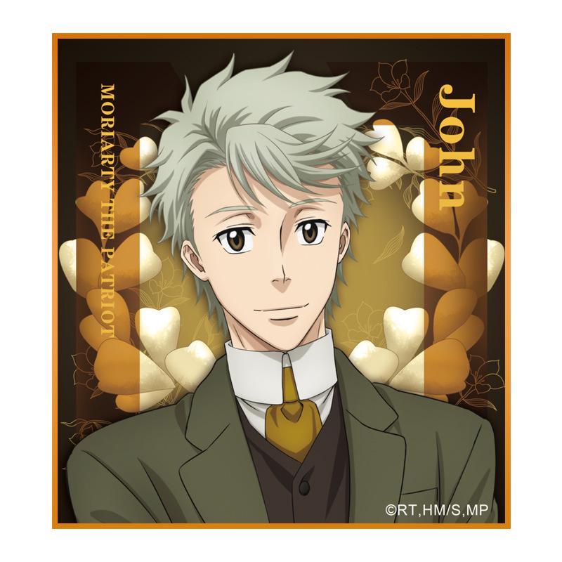 Moriarty the Patriot: Offizielles Albert & Watson Sherlock Holmes Shikishi