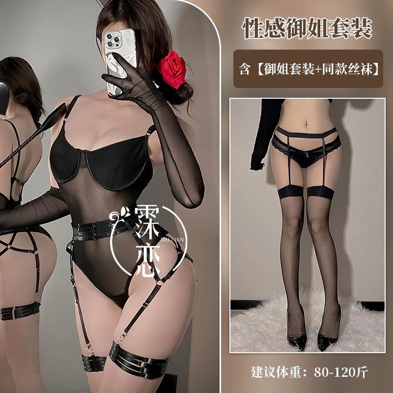 Sexy underwear Sexy lace mesh one-piece small chest gathering shapewear with leg rings and gloves