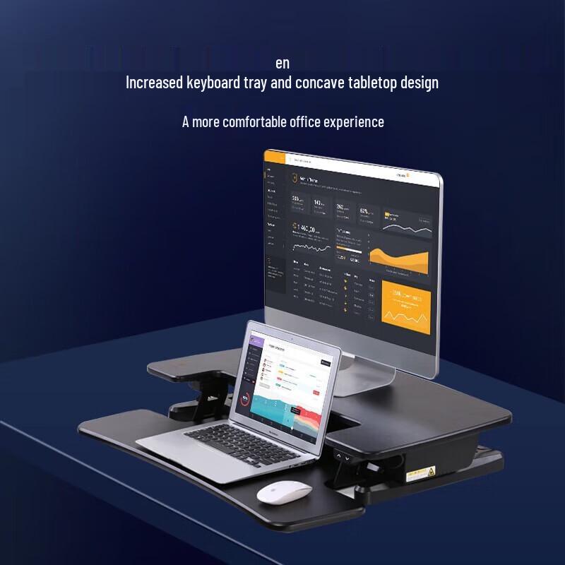 

Loctek EM7S Electric Standing Desk Converter