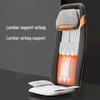 CLORIS Full Body Massage Cushion CN Plug (adapter Included)