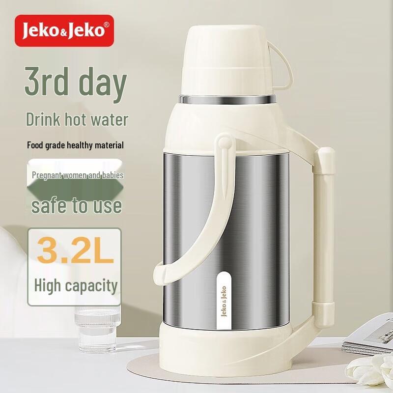 

JEKO&JEKO Macaron Insulated Hot Water Bottle