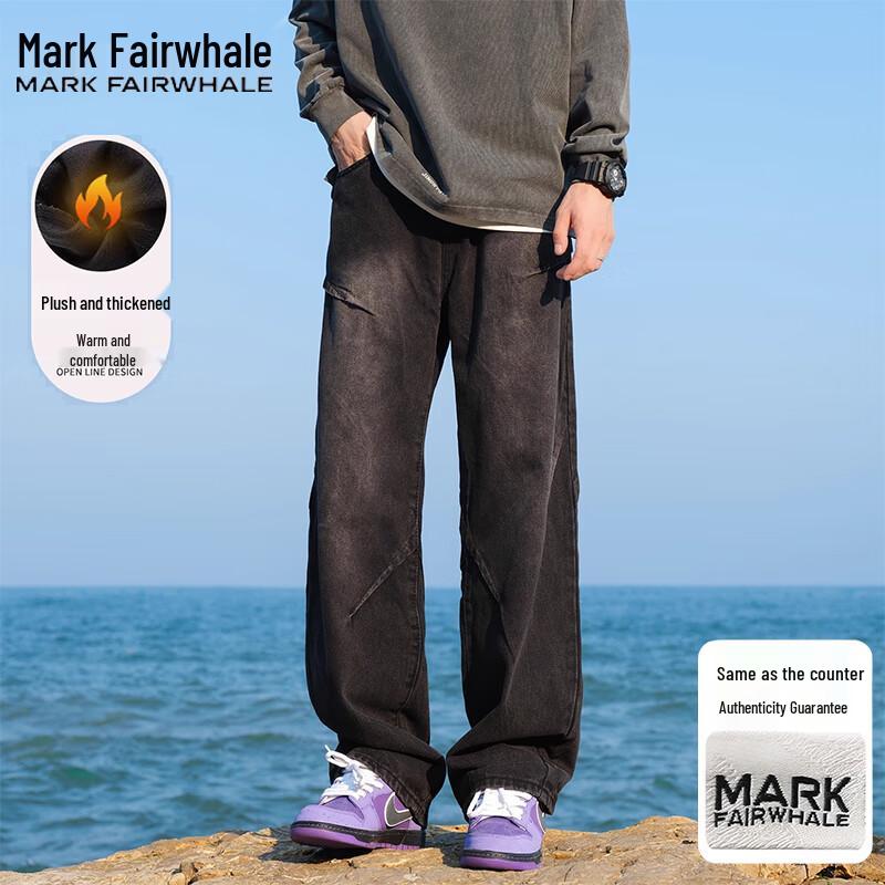 Mark Fairwhale Men's Relaxed Straight Fit Thickened Denim Jeans