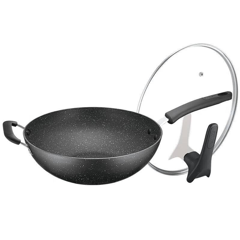 Supor 32cm Maifan Stone Non-stick Wok