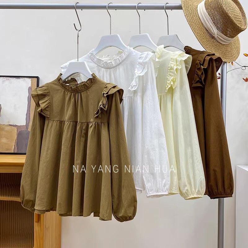 Damen Retro Französisches Langarmhemd mit Rüschenkragen - Autumn Slim Fit