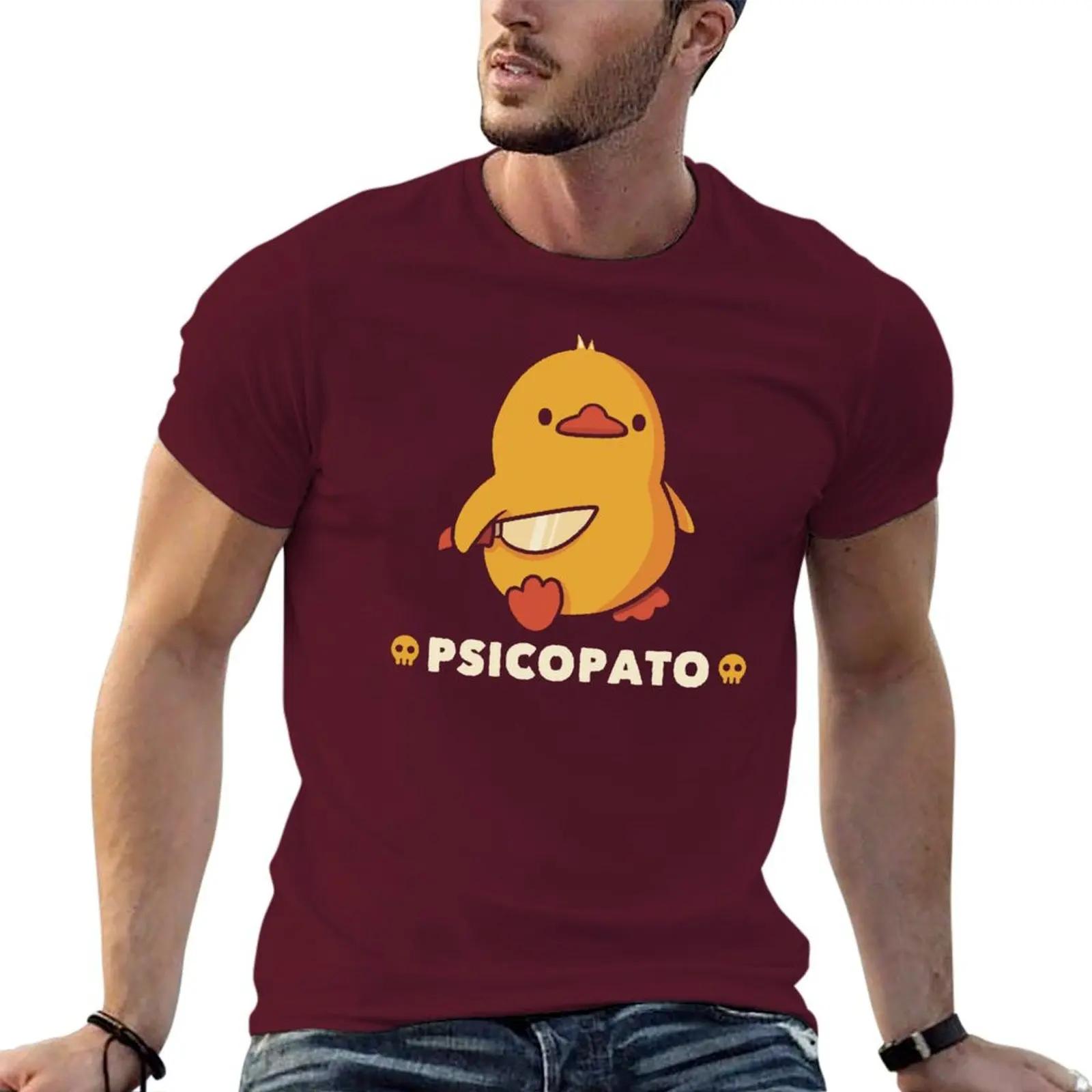

Футболка Psicopato Funny Duck від Tobe Fonseca аніме футболка оверсайз кастомна футболка одяг для чоловіків L