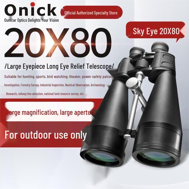 Onick Sky Eye 20x80 Binoculars