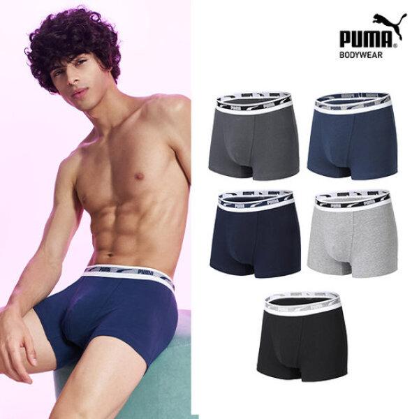 Puma Men S Daily Soft Cotton drawS 1 Type Selection