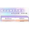Mogugu - Glue-free Multipack False Eyelashes Cluster (Various Designs)