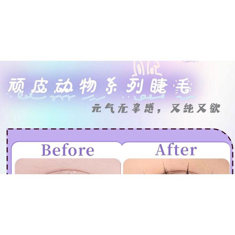 Mogugu - Glue-free Multipack False Eyelashes Cluster (Various Designs)