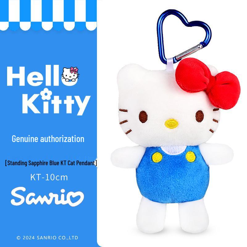 

Подвеска-брелок Hello Kitty Classic в стоячей позе 【Genuine with anti-counterfeiting】