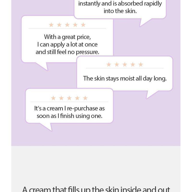 MAXCLINIC Double Collagen Cream