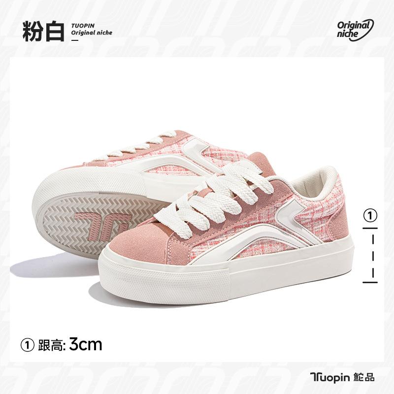 Cherry Blossom Pink Board Shoes Women's 2025 Spring and Summer New Original Niche Casual Shoes Thick-soled Small Fragrant Canvas Shoes