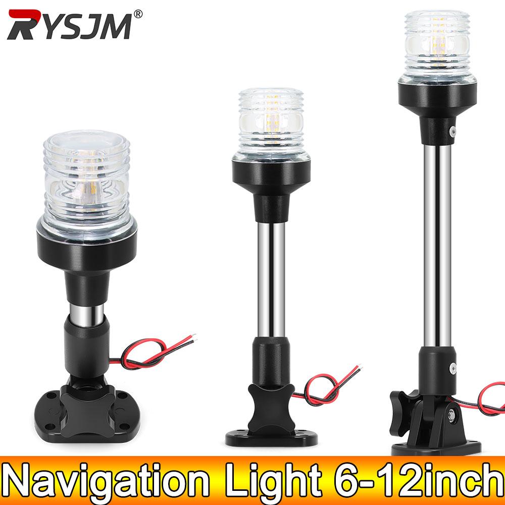 AD 12-24V Navigationslicht 6 Zoll-12 Zoll LED Klappbare Ankerlicht Segelsignal Lampe für Marine Boot Yacht Zubehör