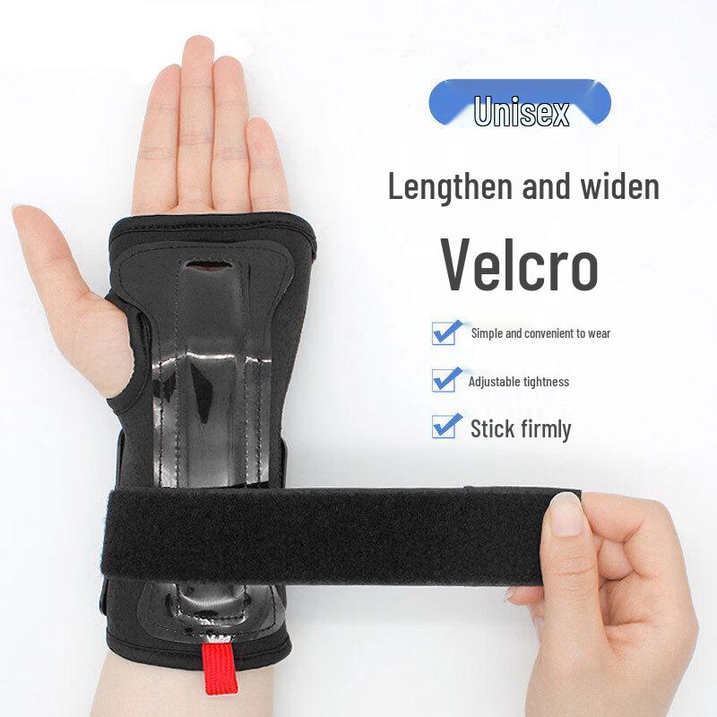 MSEASFREE Ski & Snowboard Accessories M