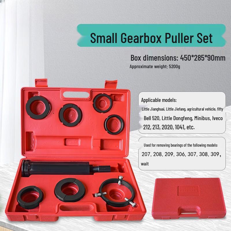 

Gearbox Bearing Puller Set