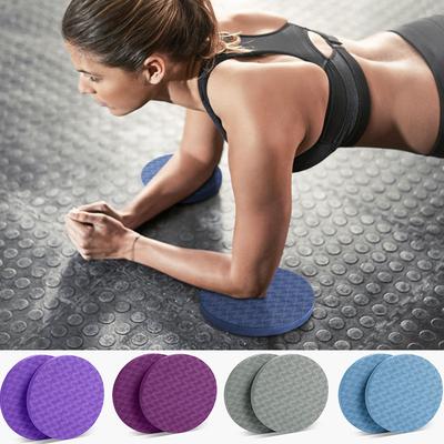 2Pcs Thick Training Mat Yoga Knee Pads Balance Pad Exercise Mat Foam Ergonomic Design Ideal For Physical Activity Ddyj02
