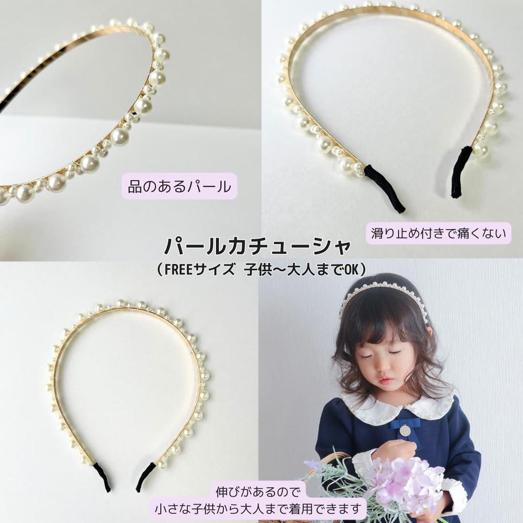 Coto select Festkleid mit Haaraccessoire [Abschlussfeier, Einschulung, Festanzug, Formelles Klavierkonzert, Hochzeit, Besonderer Anlass,