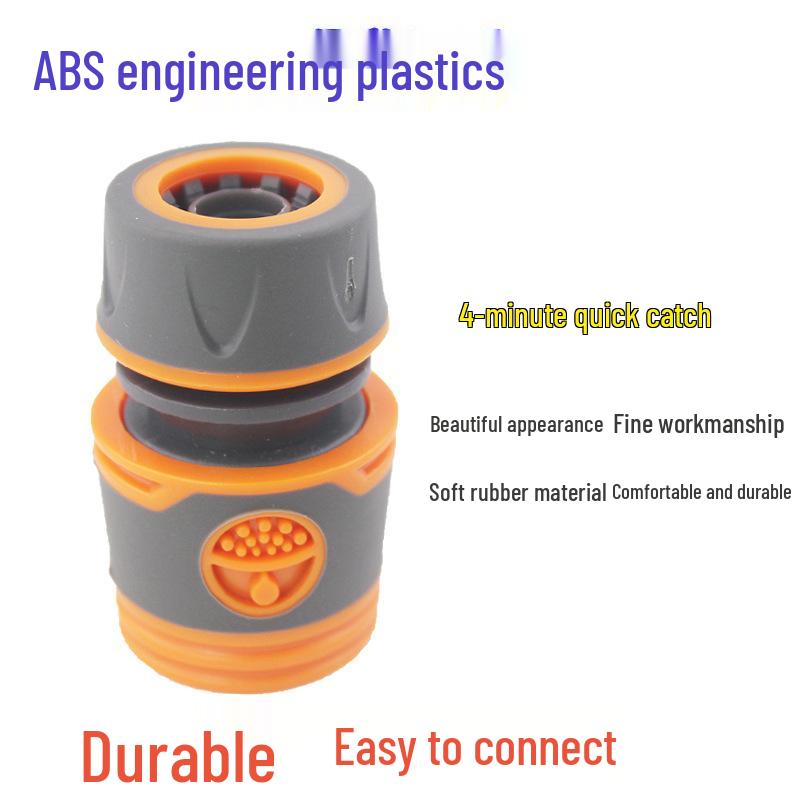 4-Point Rubber-Coated Water Hose Quick Connector Set with Soft PVC Hose and Gun Head Accessories