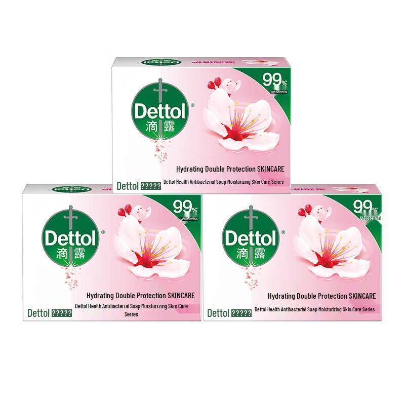 Dettol Antiseptic Soap Bars, Mint Scent