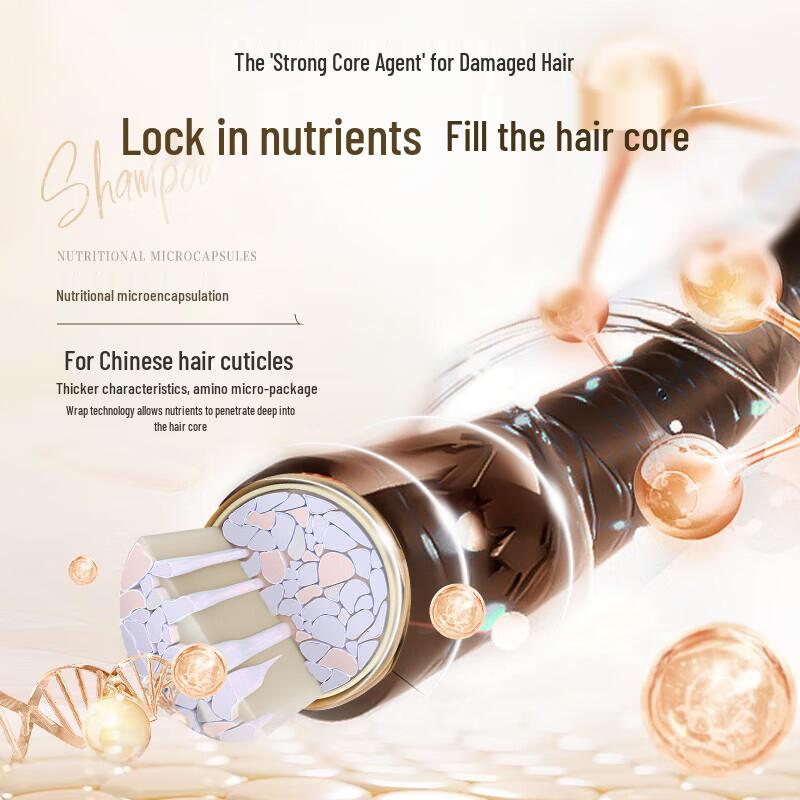 Lafang Smoothing & Oil Control Shampoo