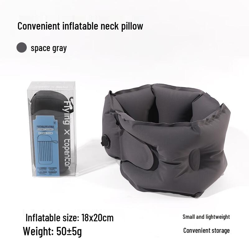 Li Shen Inflatable U-shaped Neck Pillow One Size