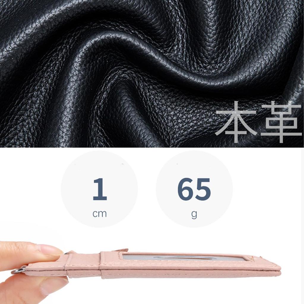RenLianyi Genuine Leather Pass CaseCoin Purse with Neck Strap & Reel, Popular and Lightweight, Women's Neck Strap, Stylish Card Case with Slim