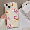 Personalized Pink Flower for iPhone17ProMax Mobile Phone Case 17 Apple 16/15 Matte 14 All-inclusive