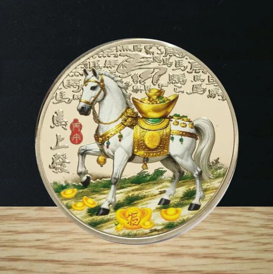 40MM Metal Gold Collection 2026 Year Chinese New Year Souvenir Coins Lucky Animal Horse Collectible Coins Silver Challenge Coin