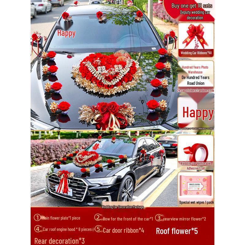 Wedding Car Decoration Set: Elegant Hood Flowers & Suction Cup Design