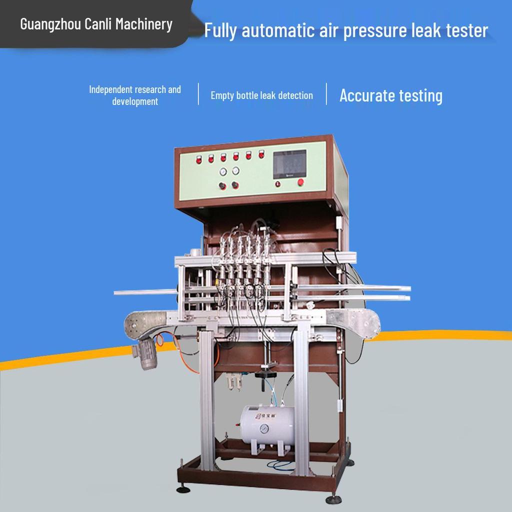 Sanli High-Speed PET Bottle Leak Detection Machine