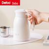 Debao Aitni DEP-971 Stainless Steel Thermal Pot