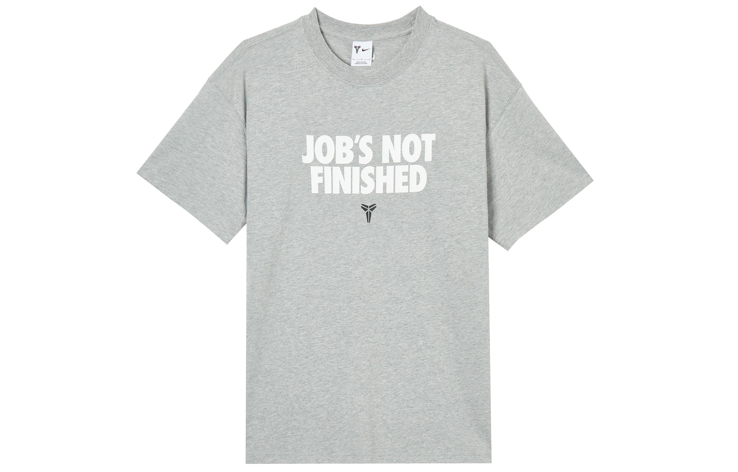 Nike T Shirt Men s Toned Dark Gray II6592-063 XL