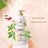 Liu Shen Mugwort Moisturizing Body Wash