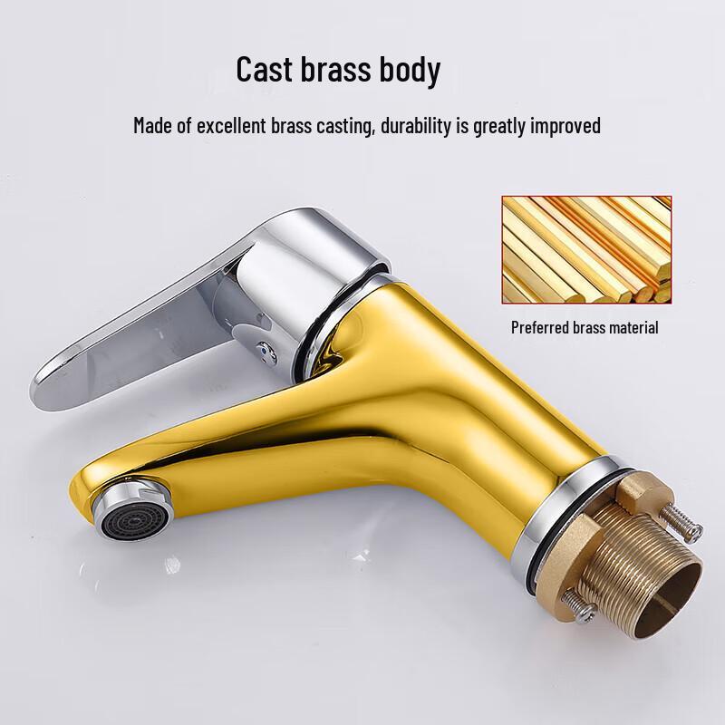 Larsd N2001 Single Handle Basin Faucet