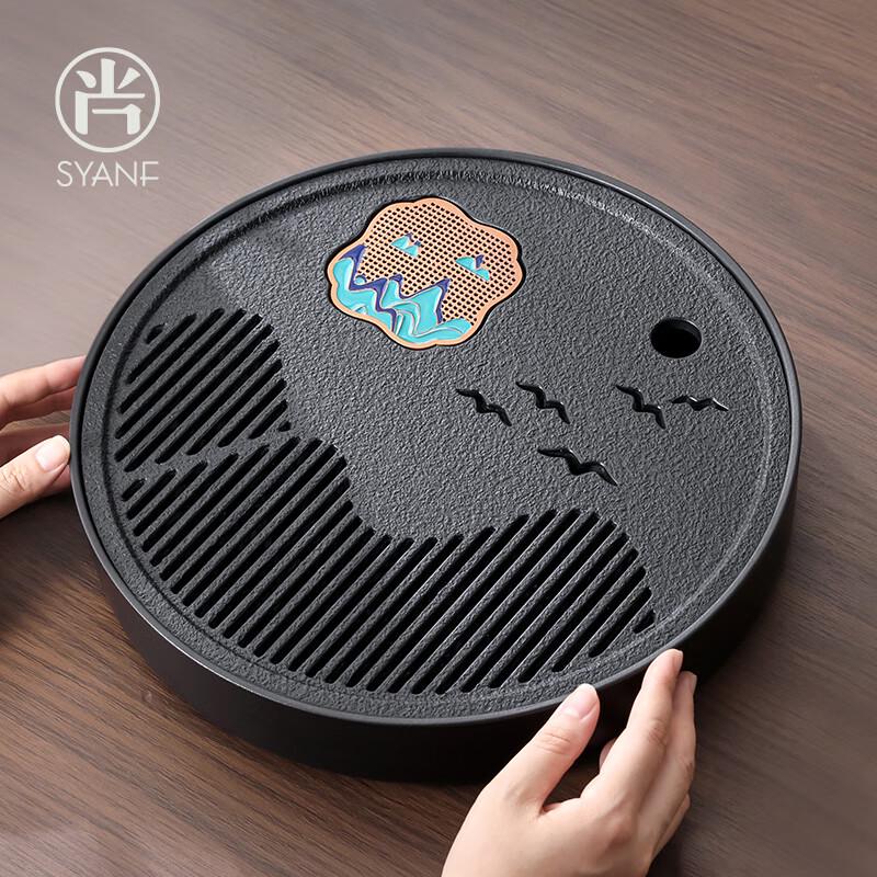 

Elegant Round Ceramic Tea Tray
