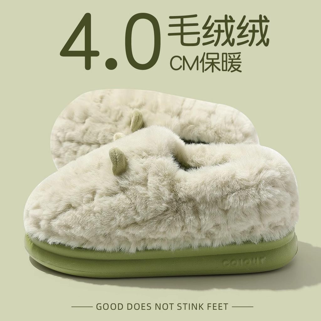 Cotton Slippers Winter 2025 New Indoor Home Platform Non-slip Cute Plush Bag and Warm Cotton Shoes