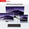 Lenovo Slim Ergonomic USB Keyboard with Micro-Arc Keycaps