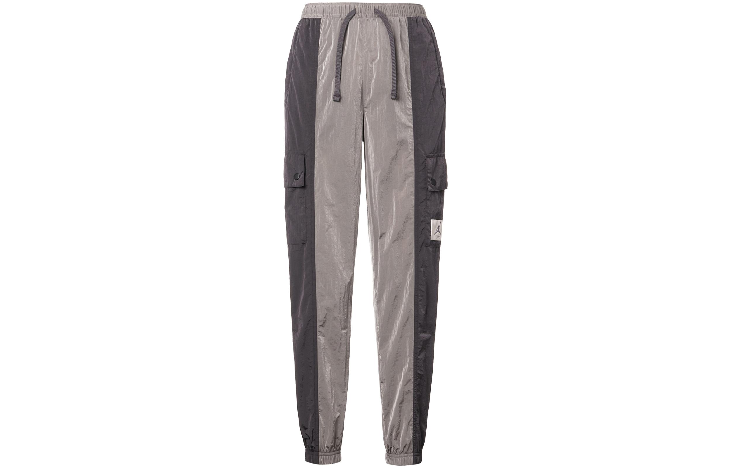 Jordan Knitted Sweatpants Women s Lightning Gray DD6996-286 M
