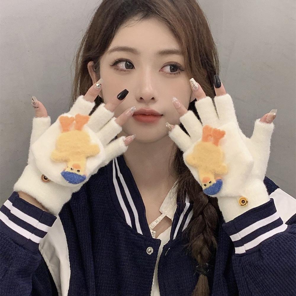

Duck Half Finger Gloves Winter Mittens Fashion Flip Plush Gloves Winter бежевый