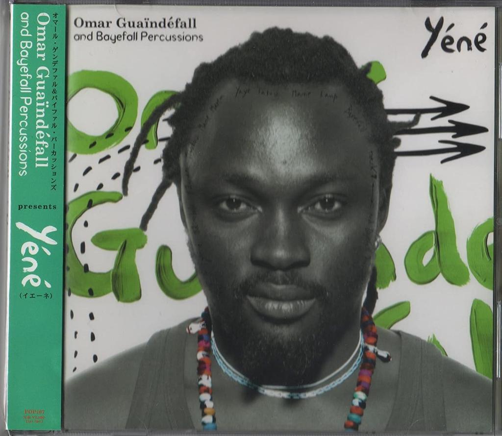 CD OMAR GENDEFAL & BAIFAL PERCUSSIONS - Yes  POP107 Japan Music Others Used