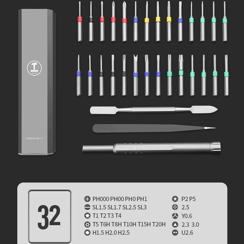Kruvikeeraja komplekt 30 40 44 täppismagnetotsikutega kruvikeeraja komplekt minitööriist – elektriline kruvikeeraja