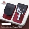 THREE SEVEN TSG-1579 4-Piece Portable Nail Clipper Set