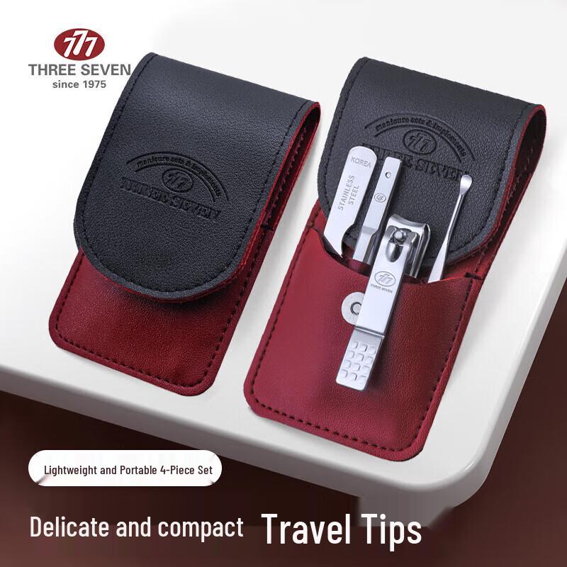 THREE SEVEN TSG-1579 4-Piece Portable Nail Clipper Set