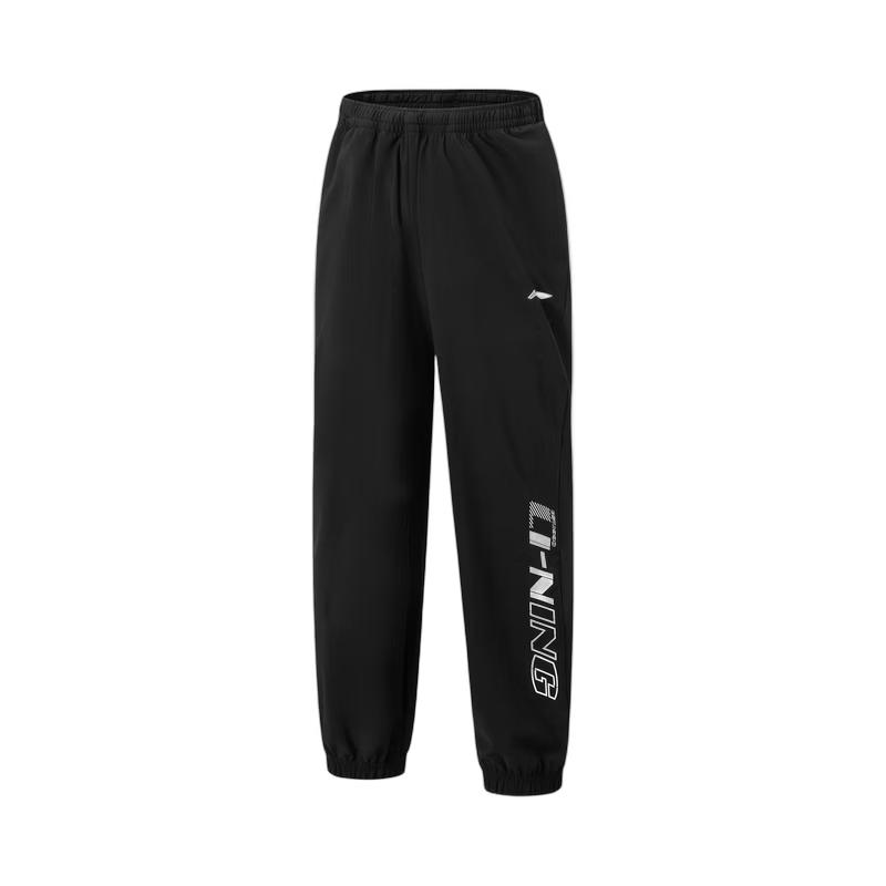 Li-Ning Youth Reflective Tapered Sports Pants 160