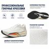 Anta C202 6.0 Comfortable Fashion Versatile Non-Slip Wear-Resistant Low-Top Racing Running Shoes Men Sneaker White Green 112535575-3
