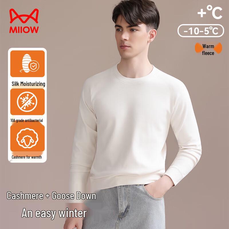 

MiiOW Men s Round Neck Thermal Base Layer 3XL