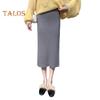 Women Knitting Skirt High Waist Back Slit Design Solid Color Midi Skirt Soft Breathable Thickened Warm Hip Wrapped Skirt